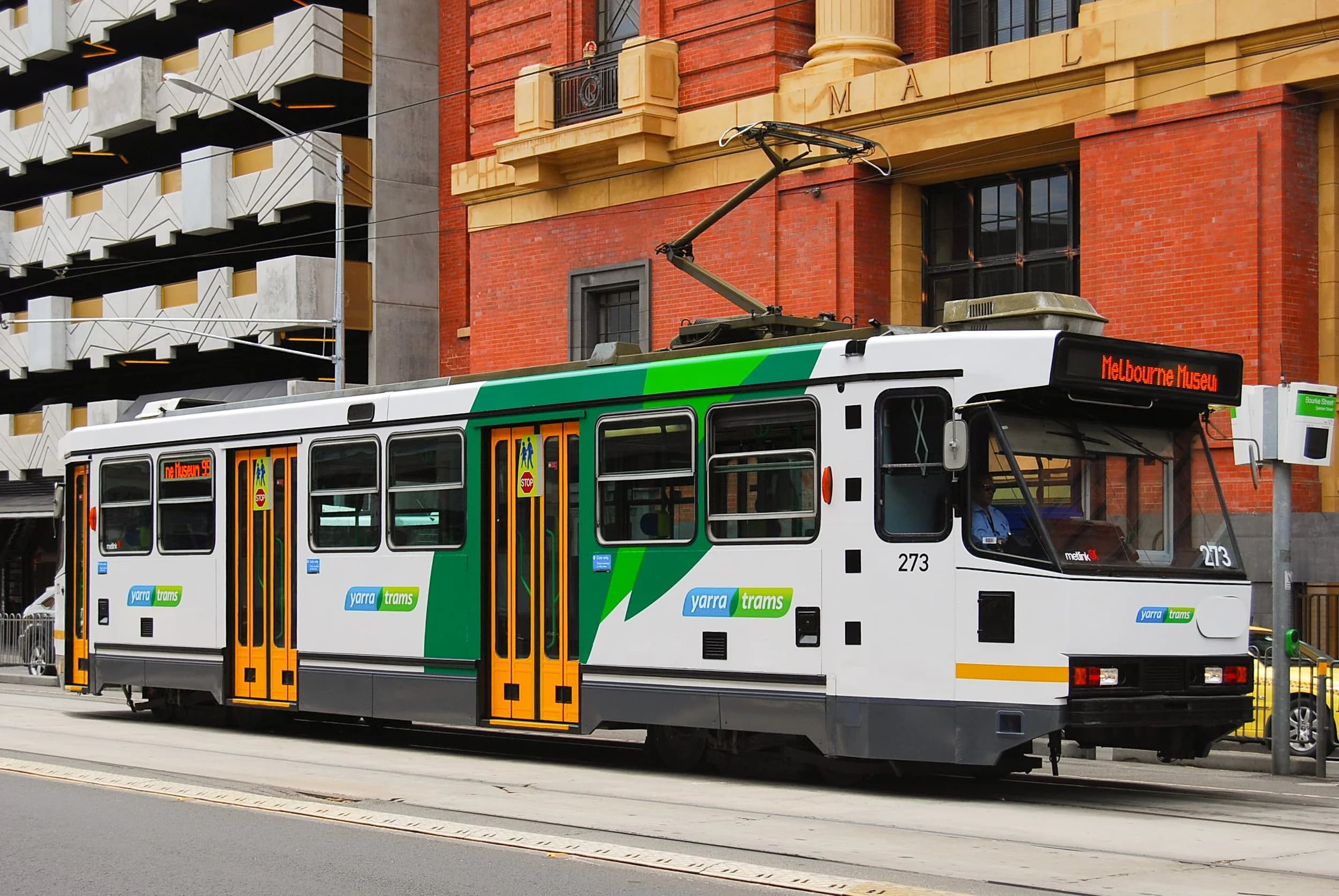Yarra Trams visual from BRANDR source.