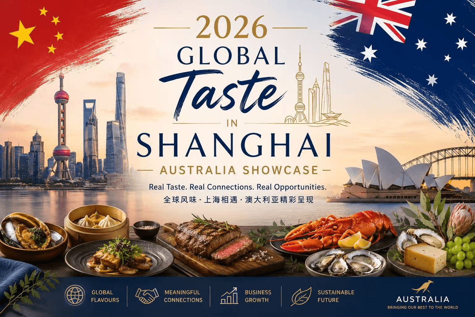Global Taste in Shanghai Australia Showcase visual.